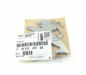 Peugeot 2008 P24E Arka Bagaj Amblemi Orjinal