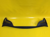 Peugeot 307 Cam Alt Izgarası